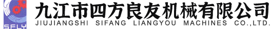 山影制作首頁